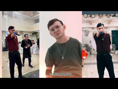 Видео: АЗАМАТ ОРАЗБЕК - ӨМІР (ft. БЕГЛАН ЖЕНИС)