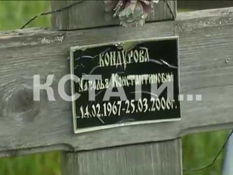 Видео: Заживо похороненная и воскресшая - вернувшаяся нижегородка перепугала соседей и сотрудников морга