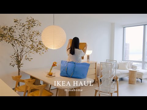 Видео: 15 товаров IKEA | Рекомендуемые предметы интерьера и организации | Рекомендация товаров IKEA