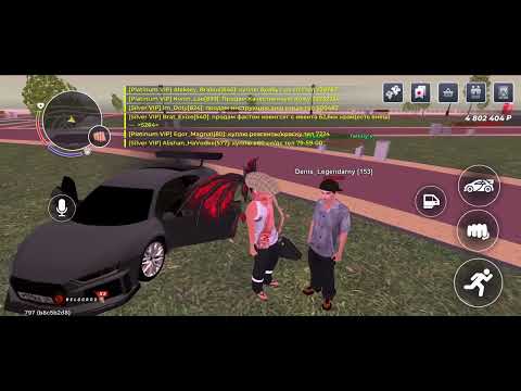 Видео: NonRP обман / Denis_Legendarny