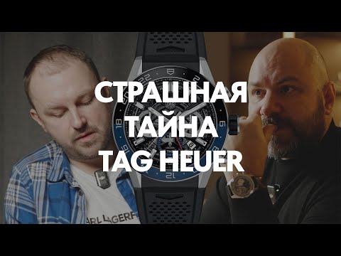 Видео: Обзор механизма Heuer02 #tagheuer #carerra #aquaracer #monaco #rolex #omega #audemarspiguet #panerai