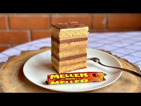 Видео: Это ВКУСНЯУ😋 "Меллер"🎂 ТОРТ который вас ПОКОРИТ👌🏻 Я-ТОРТодел❤️