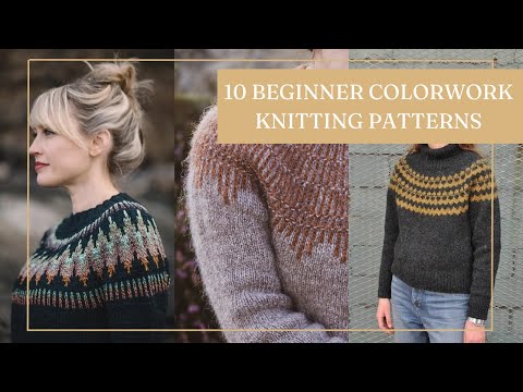 Видео: 10 цветных узоров для вязания спицами для начинающих — Unwisted Threads