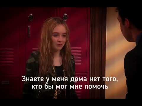 Видео: Майя Харт|| Папа💔|| Истории Райли