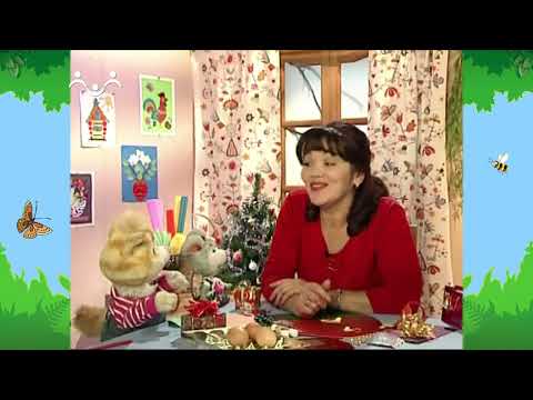 Видео: Утро в Шишкином Лесу. Мастерская тети Аллы. Золотая рыбка