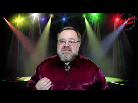 Видео: Музыкальная гостиная (выпуск 19) - Сёрф Рок (Surf music)