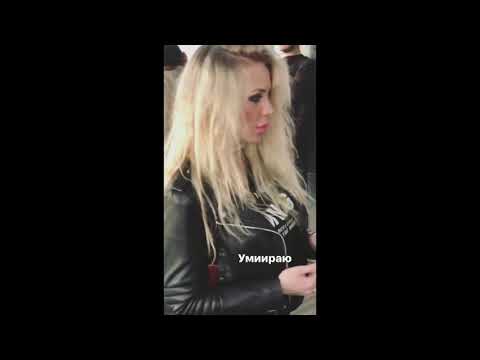 Видео: Жидковский и твои бывшие