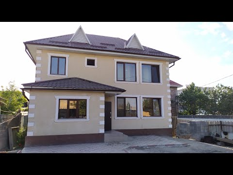 Видео: Заңгыраган, заманбап ҮЙ сатууга коюлду  /  Жетишип алып калгыла