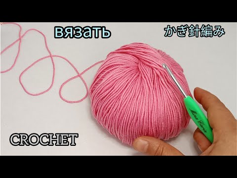 Видео: Обожаю эту модель! Очень необычно и красиво. Вязание крючком