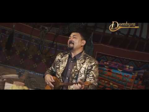 Видео: Әділ Тұрғанбаев - "Ақбақай"  Халық әні