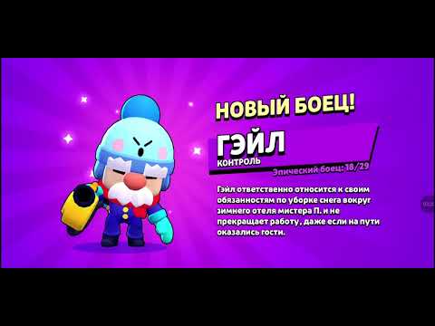 Видео: Мы открываем все что есть здесь половины скоро вторая часть 