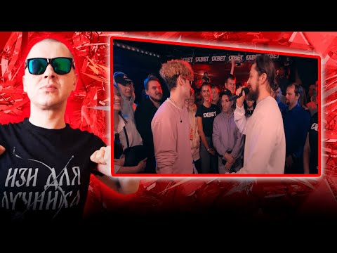 Видео: РЕАКЦИЯ НА РАУНДЫ ТОГО САМОГО КОЛИ СО 140 BPM (Тот Самый Коля 3 раунда 140BPM)