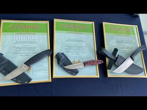 Видео: Отличные рабочие ножи со скидками+итоги выставки!