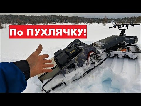 Видео: Как едет мототолкач в пухляк? НИКАК! Сделал угольник, чищу УЖД.