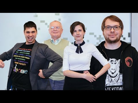 Видео: Медицина не то, чем кажется | Зона Брока // ток-шоу Александра Панчина