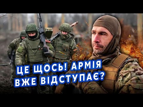 Видео: 👊ЦЕЗАР З ЛЕГІОНУ: Путін ЛЮТУЄ! На фронті БОЛЮЧА ПОРАЗКА. Бачили ШАЛЕНІ ВТРАТИ. Просять ПАУЗУ