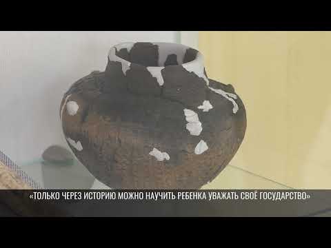 Видео: Древние воины, врачи и ювелиры: о чем расскажут экспонаты в музее ПГУ