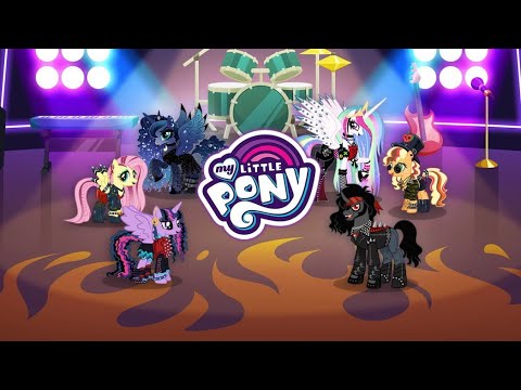 Видео: ОБНОВЛЕНИЕ 94 в My Little Pony | Рок-н-ролл уже в Понивилле!