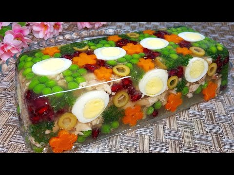 Видео: Вместо ХОЛОДЦА! Нереально Вкусная Закуска на Праздничный стол. Дешево и просто. Съедается Первым!