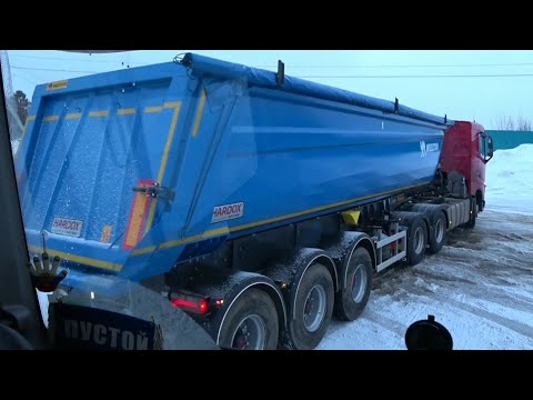 Видео: Вольво красотка))Регистрация Дафа,красивые номера