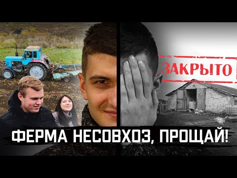 Видео: Что такое ОСБ❓- Собираем КАРТОШКУ🥔 БЕЗ РУК! - Зачем мы ищем ФОСФОР в поле? - 🛠Стройка полным ходом!