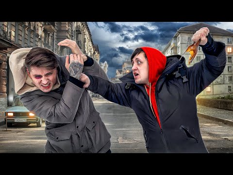Видео: ПОРУГАЛСЯ С ДРУГОМ. КИРИЛЛ НАБРОСИЛСЯ НА МЕНЯ