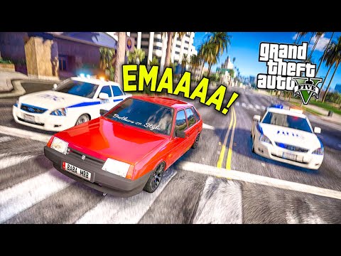 Видео: ВИШНЕВАЯ ДЕВЯТОЧКА УХОДИТ ОТ ПОЛИЦЕЙСКИХ ПРИОР ПО ГОРОДУ В GTA 5 ONLINE!