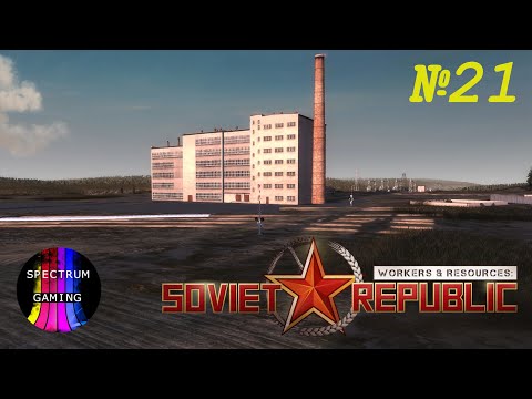 Видео: Workers & Resources: Soviet Republic #21. Пищевой завод.