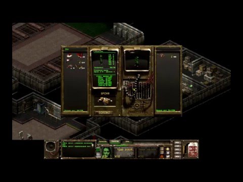 Видео: Прохождение Fallout Tactics сложность безумие insane + реальный пацан iron man #2