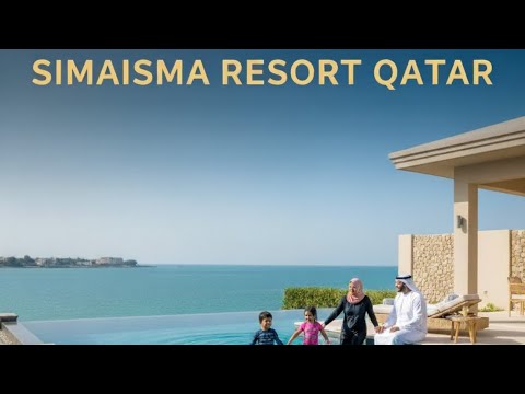 Видео: 🎥 Simaisma Resort Qatar | Толық шолу және әсерлер 🇶🇦✨