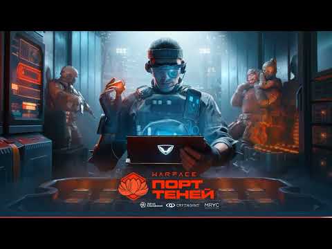 Видео: Warface  Найди чита #76