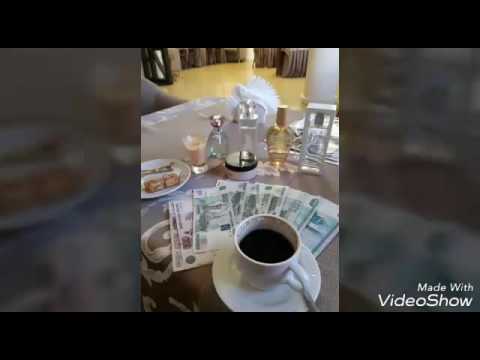 Видео: 21 день с Лайсан! Энергия Хочу и Надо! Или как на классе продать 4 аромата!