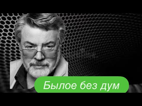 Видео: Решил донашивать коленки такими, как они есть…#ежедневныйвлог #разговорподушам #разговорыобовсем 