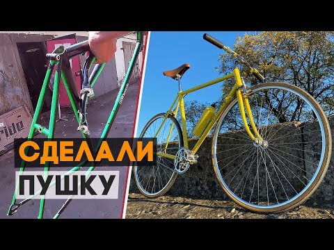 Видео: Слепили шикарный кастом из того, что было!
