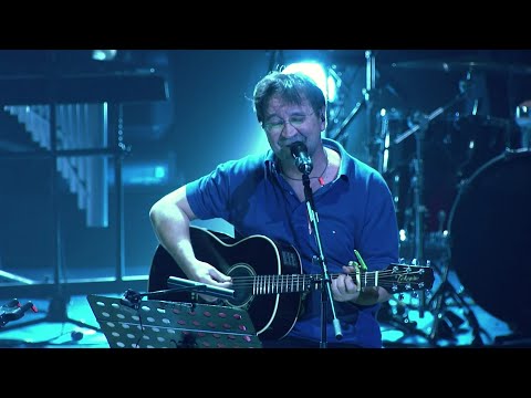 Видео: ДДТ Ты не один (Live 2013)