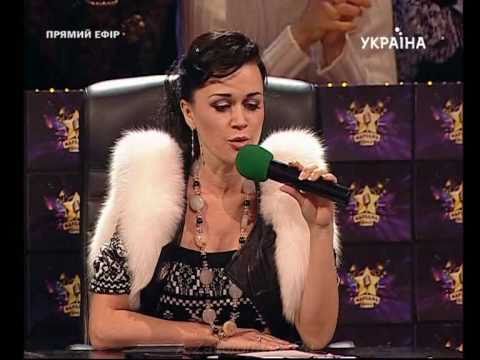 Видео: "Народная звезда 3" с Анастасией Заворотнюк (2 тур)