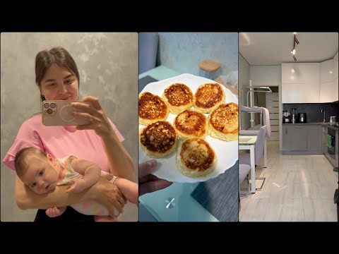 Видео: Будни с двумя детьми 😜 Готовлю ОБЕД