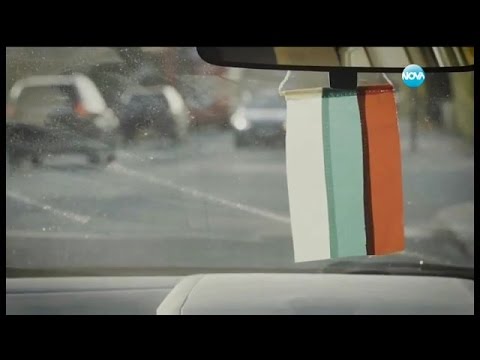 Видео: До Лондон и обратно - Темата на Нова (01.01.2016)