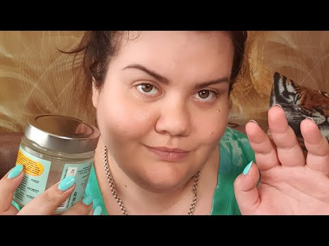 Видео: АСМР ❤ Лучшая подруга сделает тебе Массаж лица с маслом