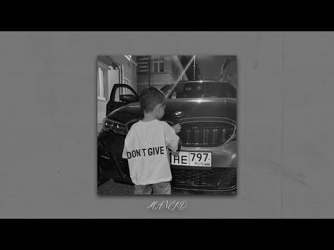 Видео: [FREE] JAKONE x A.V.G x GORO x BAGARDI Type Beat - СОБРАНИЕ (Prod. Manero x Morte)