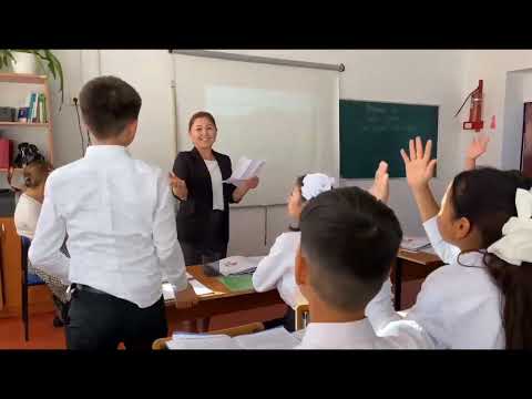 Видео: Төрт құбыла -  төрт түлік. Ашық сабақ. 7-сынып.