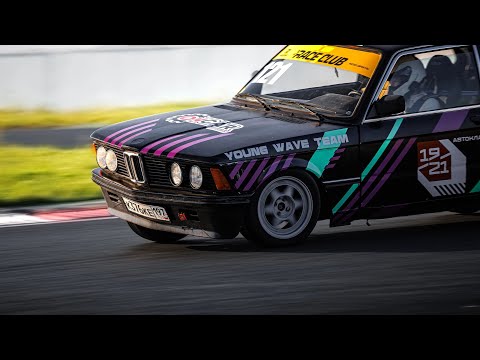 Видео: Замахнулись на RaceClub 2024. Лучшее соревнование по Time Attack в Москве.