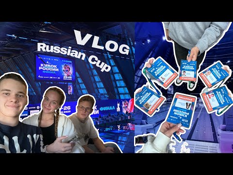 Видео: vlog, Russian Cup | Казань, соревнования по плаванию