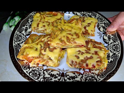Видео: 😍На кабачки Амилет 😍😍Zucchini omelet 😍