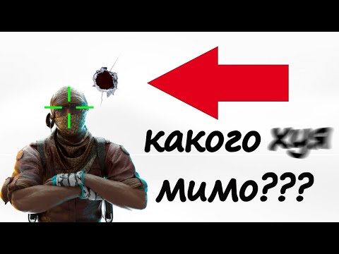 Видео: ЗА 6 МИНУТ ТЫ УЗНАЕШЬ ВСЕ О СТРЕЛЬБЕ В КС2 | ПОЛНЫЙ ГАЙД О МЕХАНИКЕ