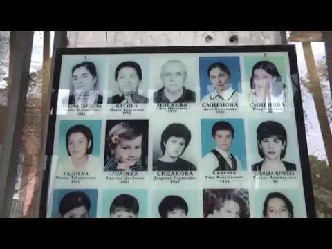 Видео: Беслан. И ангелы улетели