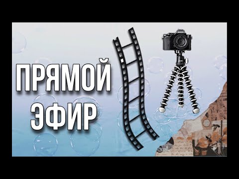 Видео: 8. Собираем большой букет в шляпной коробке/Ответы на вопросы/Мыловарение