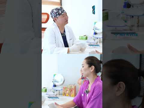 Видео: Хөх томруулах мэс засал