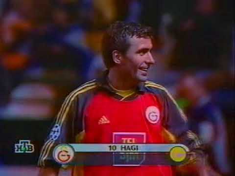 Видео: ЛЧ 2000-01 2гр этап Группа B 4 тур  Депортиво Галатасарай  обзор НТВ