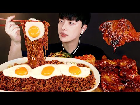 Видео: Джапагетти и ямайский куриный мукбанг | mukbang asmr